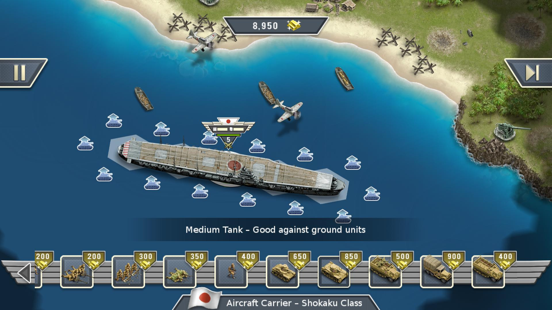 1942 Pacific Front - кадр 7