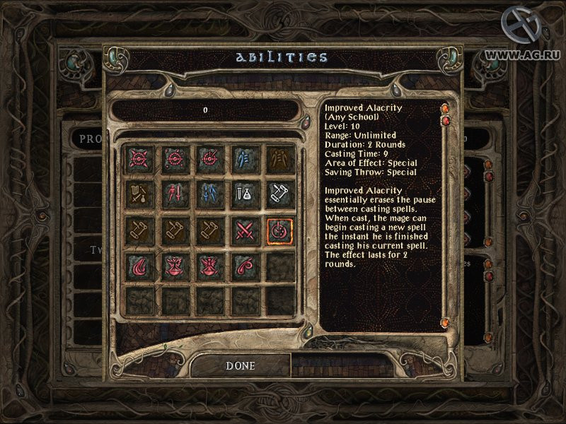 Baldur's Gate 2: Throne of Bhaal - кадр 14