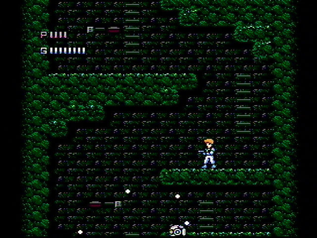 Journey to Silius - кадр 4