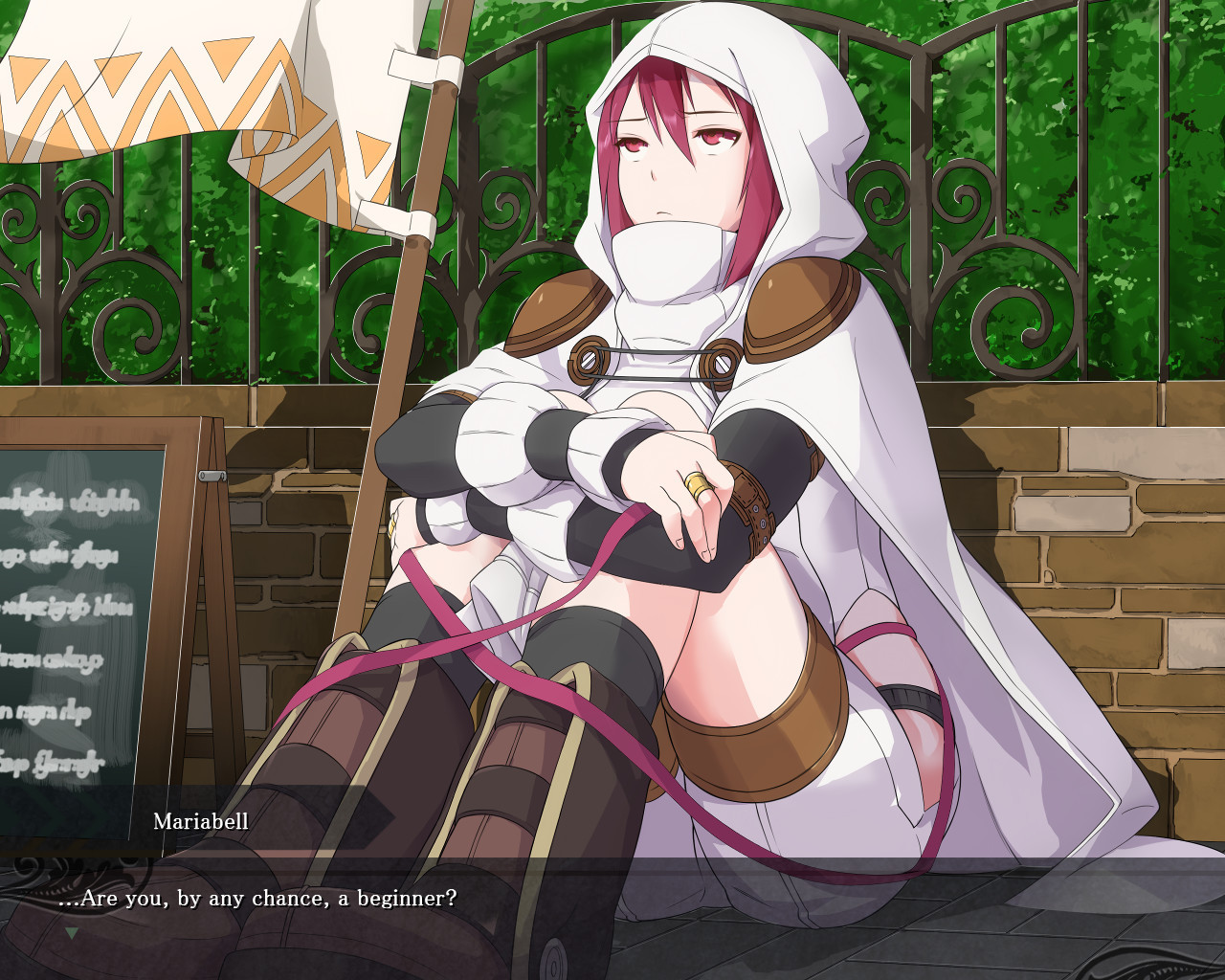 Lionheart - кадр 4