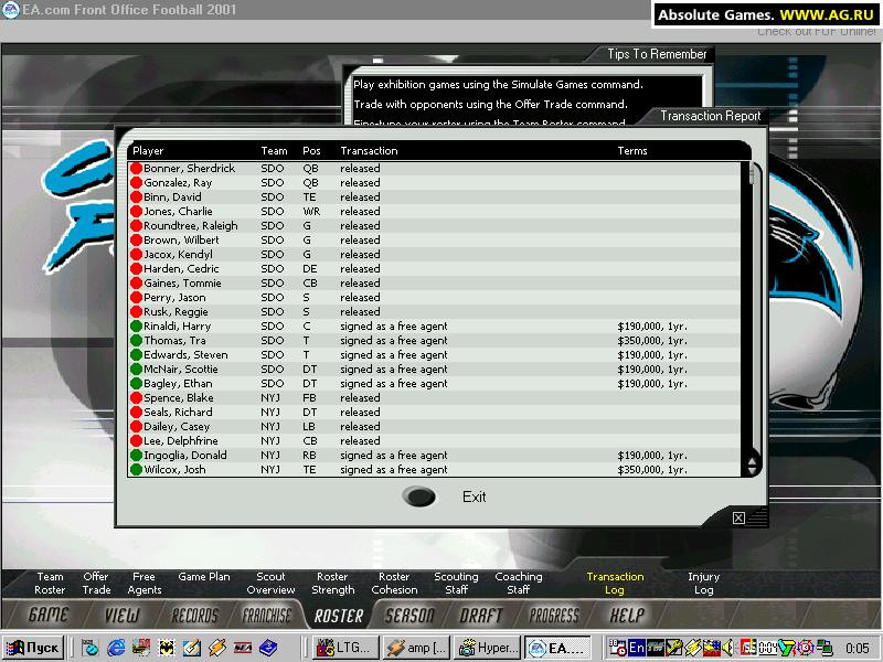 Front Office Football 2001 - кадр 2