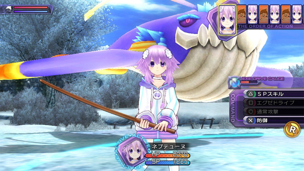 Hyperdimension Neptunia Re; Birth 1 - кадр 5