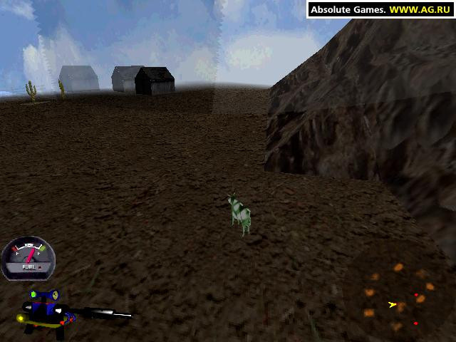 BSE Hunter - кадр 7