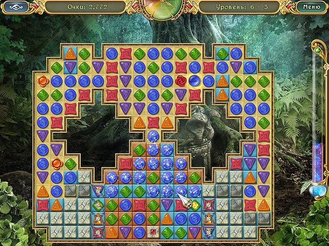 Enchanted Cavern 2 - кадр 2