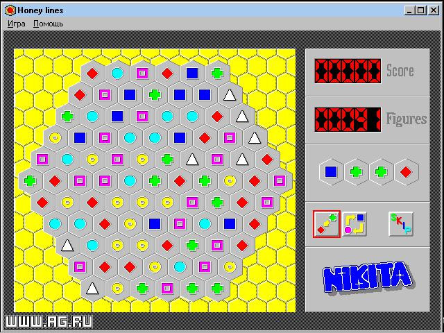 Honey Lines - кадр 1
