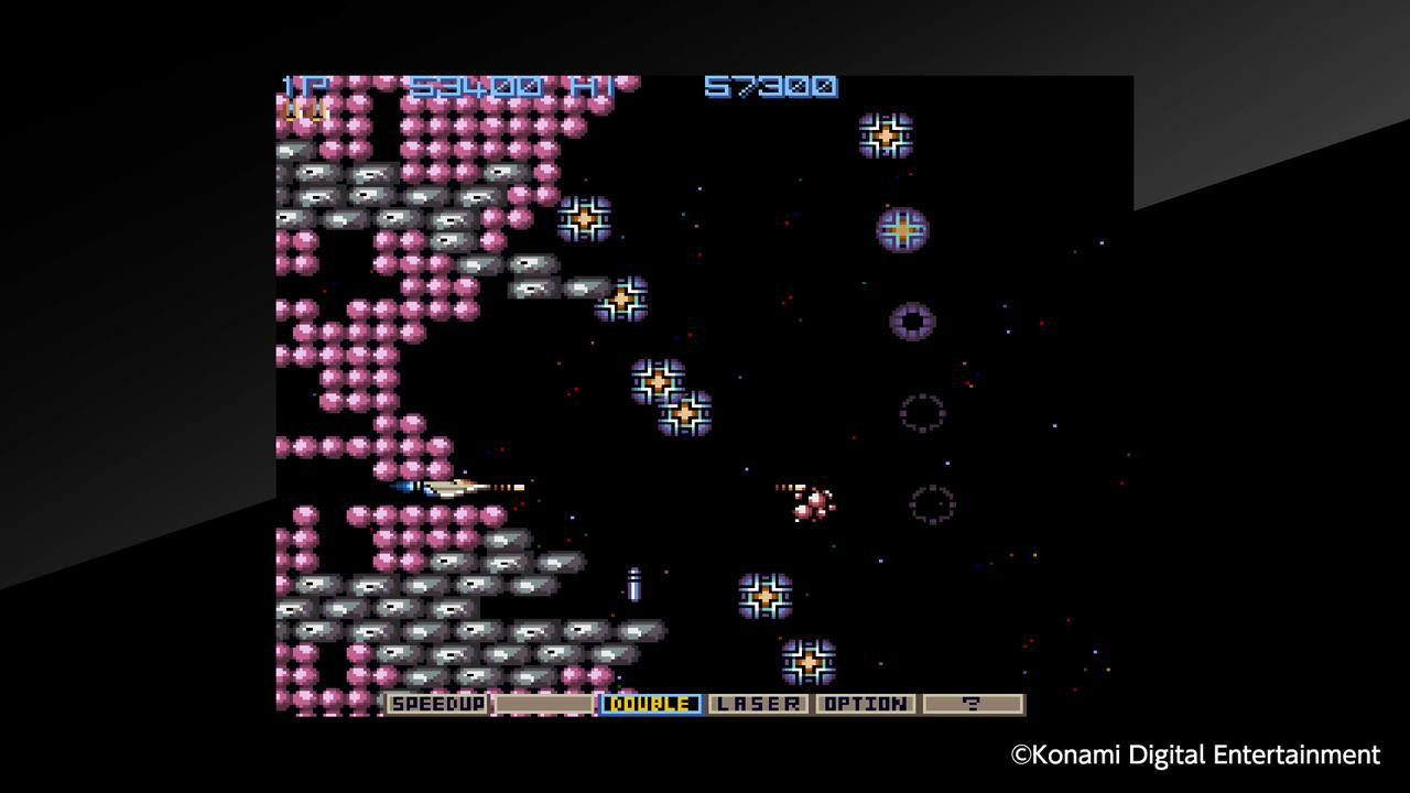 Arcade Archives GRADIUS - кадр 5