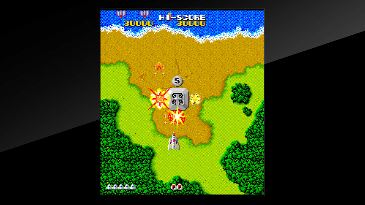Arcade Archives TERRA CRESTA - кадр 3