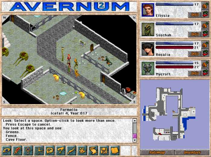Avernum 2 - кадр 7