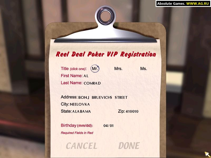 Real Deal Poker - кадр 4
