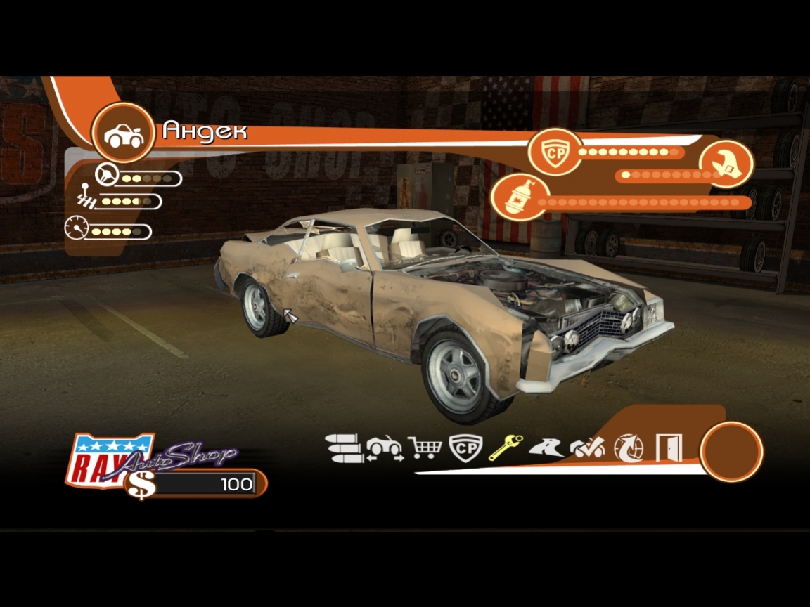 Driver: Parallel Lines - кадр 15