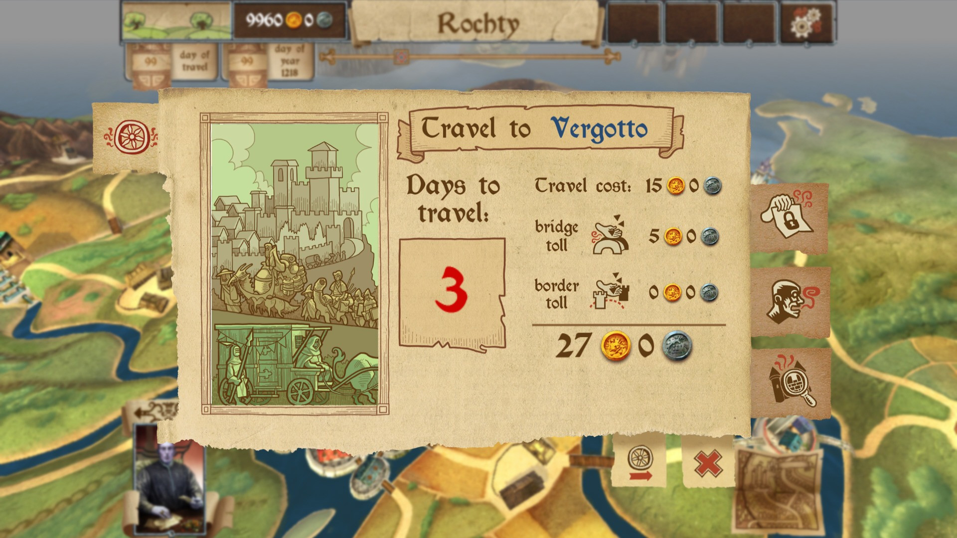 Merchants of Kaidan (itch) - кадр 2