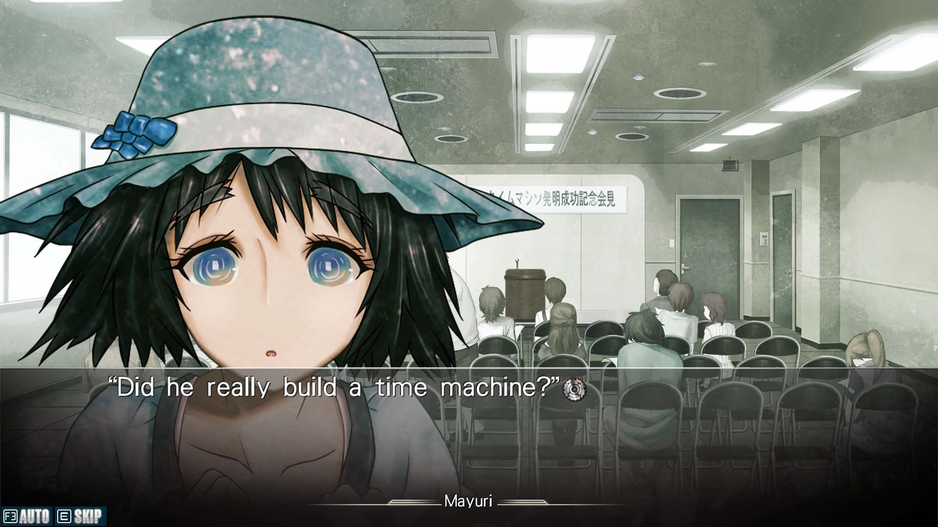 STEINS;GATE - кадр 5