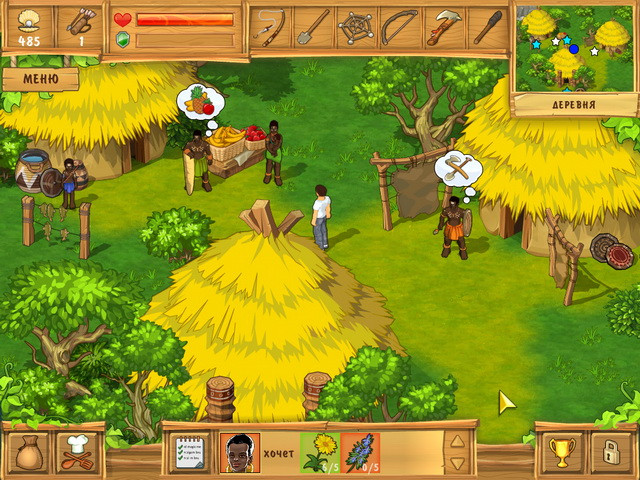 The Island - Castaway - кадр 2