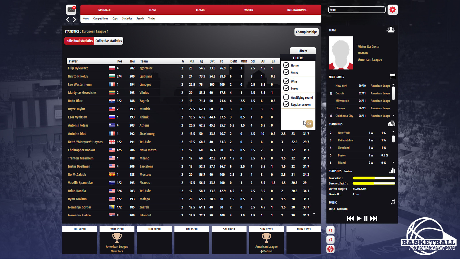 Basketball Pro Management 2015 - кадр 5