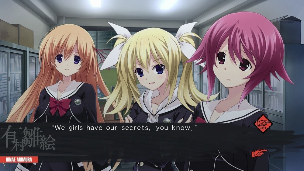 Chaos;Child - кадр 4