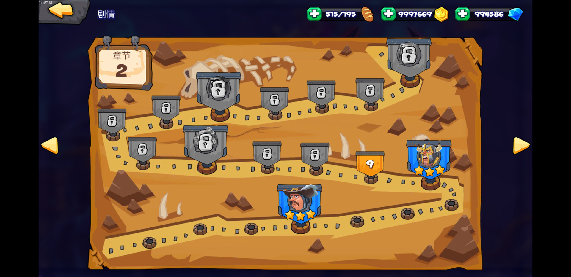Tactical Monsters Rumble Arena - кадр 2