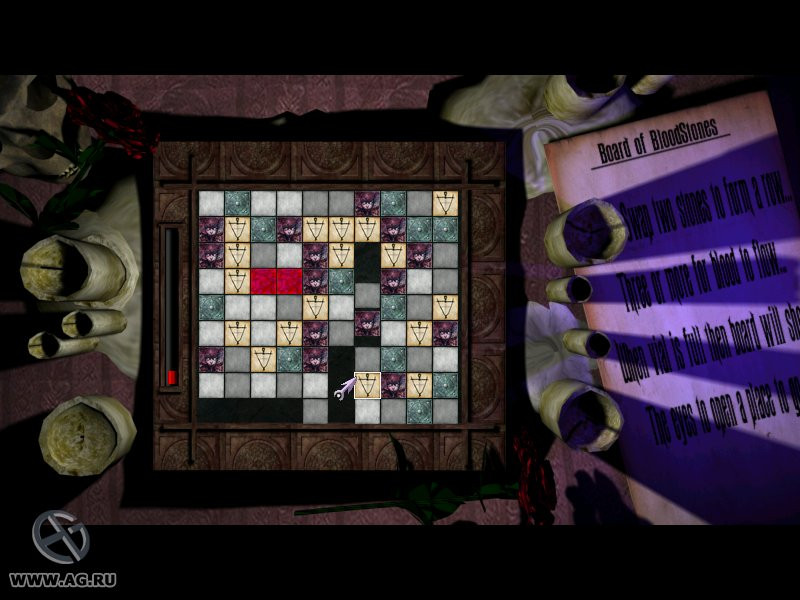 Last Half of Darkness: Shadows of the Servants - кадр 5
