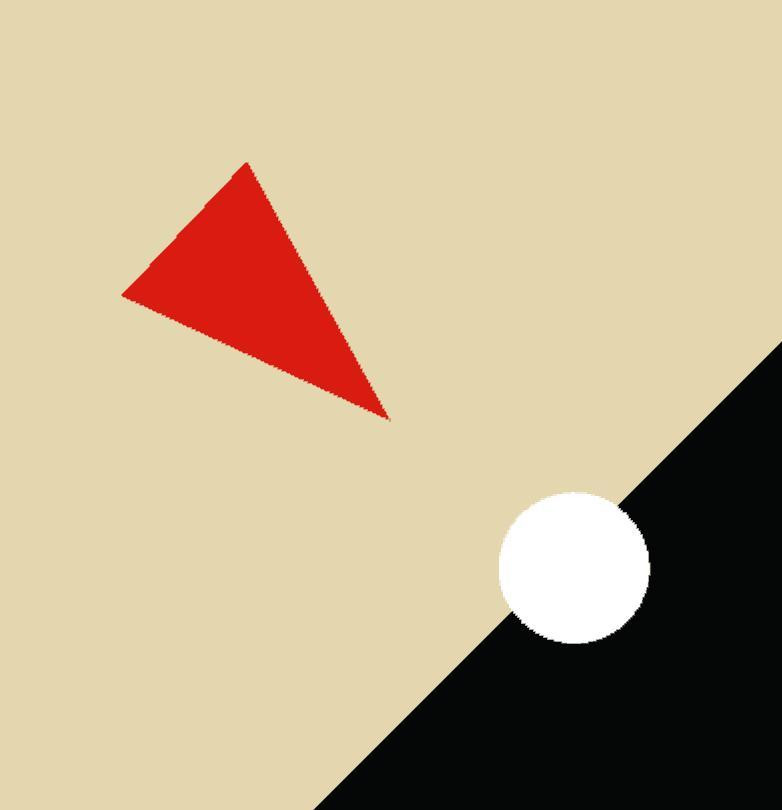 1917 (itch) - кадр 1