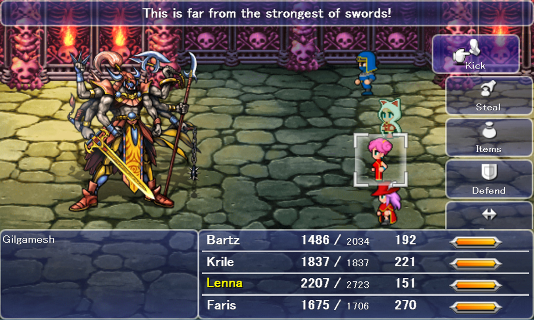 Final Fantasy V - кадр 3