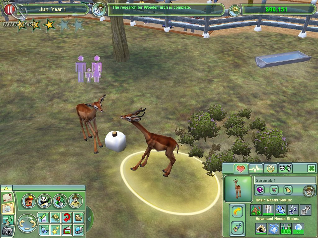 Zoo Tycoon 2: African Adventure - кадр 14