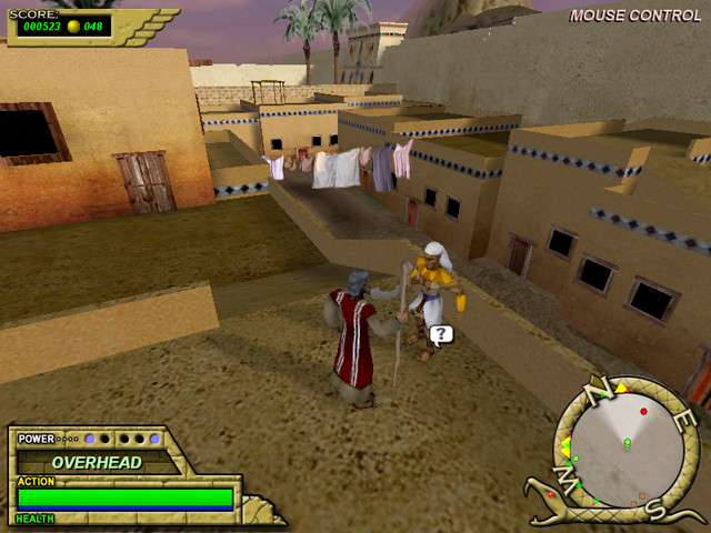 Deliverance: Moses in Pharaoh's Courts - кадр 7