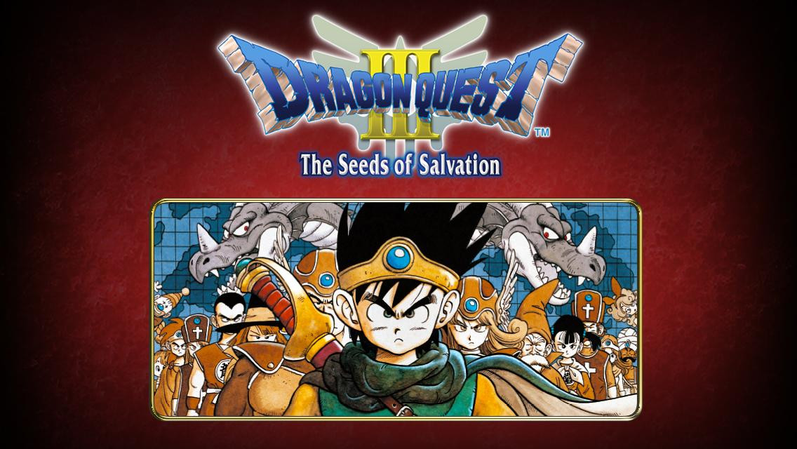 DRAGON QUEST III - кадр 7