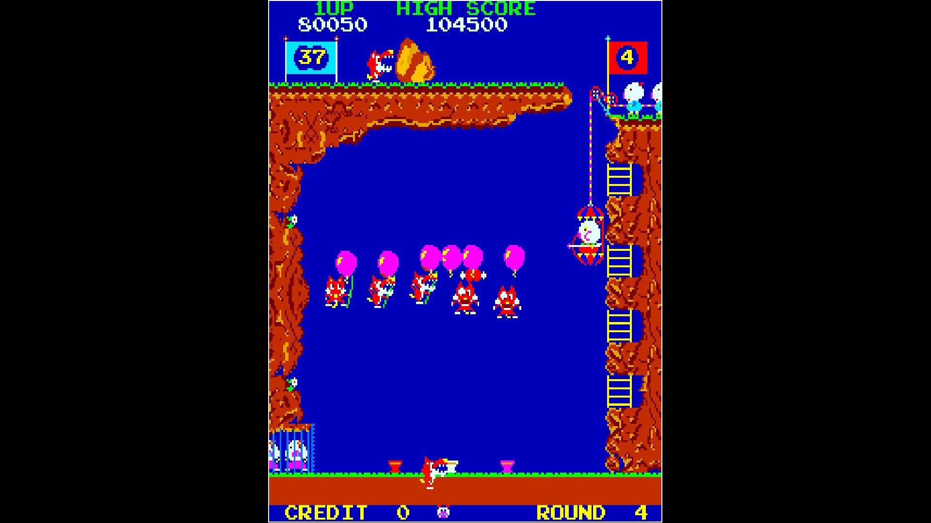 Arcade Archives POOYAN - кадр 3