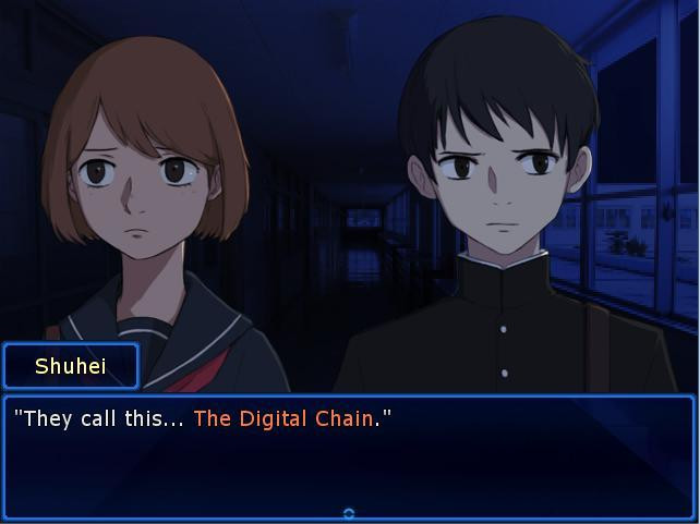 Digital Chain (itch) - кадр 1