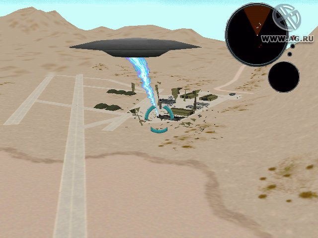 Flying Saucer - кадр 1