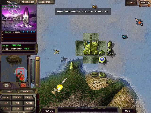 M.A.X. 2: Mechanized Assault & Exploration - кадр 6