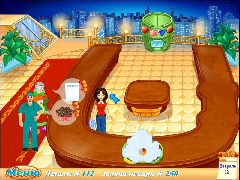 Cake Mania 2 - кадр 3