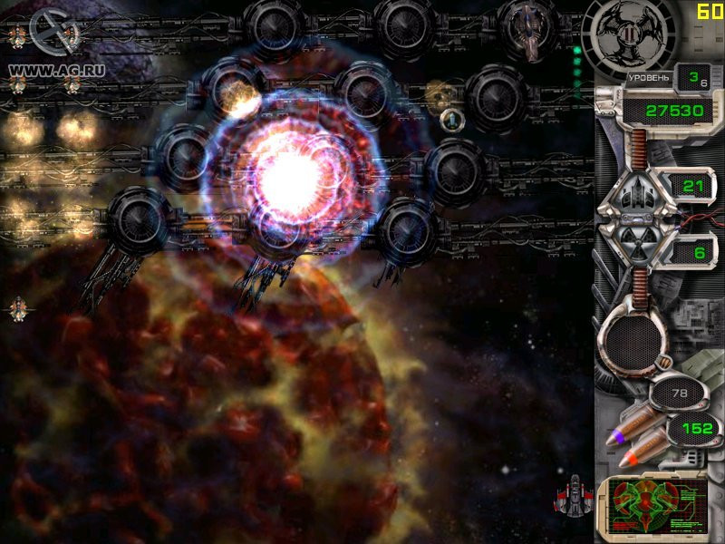 Star Defender 2 - кадр 6
