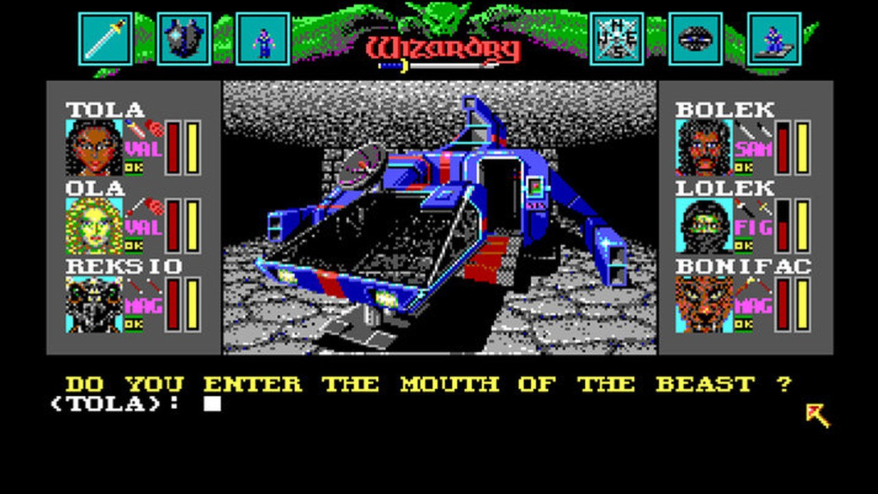 Wizardry 6: Bane of the Cosmic Forge - кадр 3