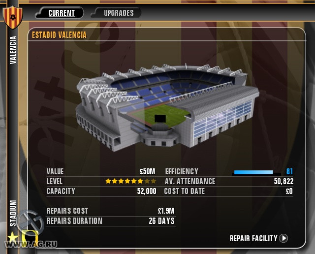 Premier Manager 09 - кадр 8