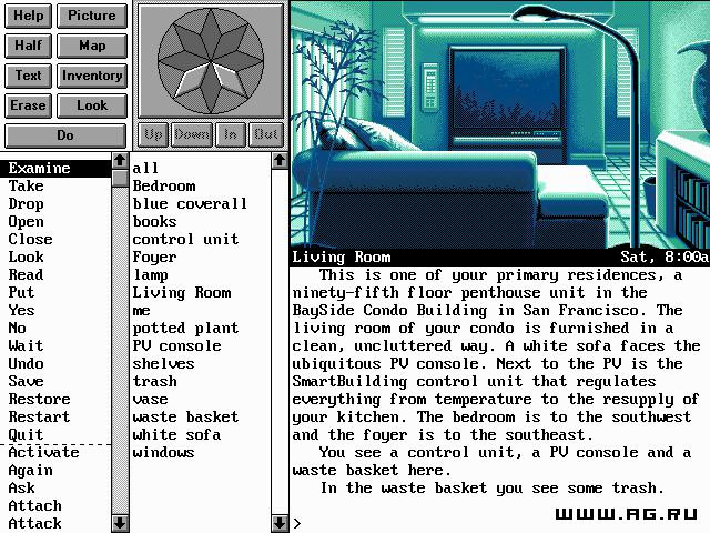 Gateway 2: Homeworld - кадр 2
