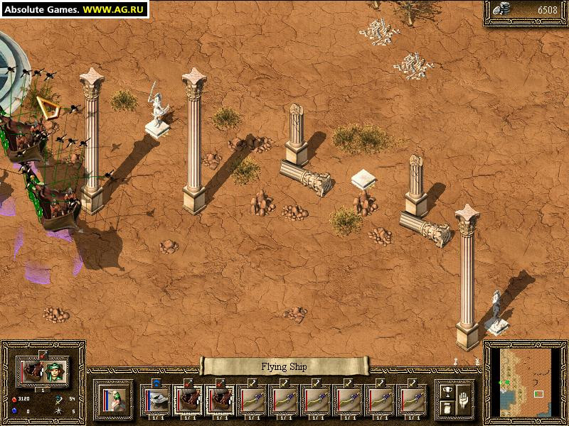 Persian Wars - кадр 7