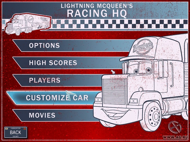 Cars: Radiator Springs Adventures - кадр 12