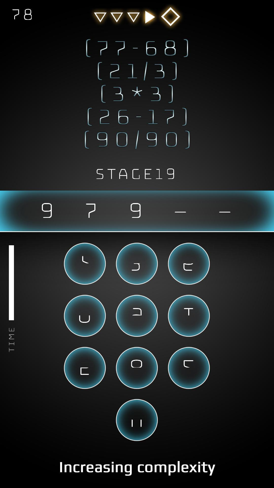 Quick Num (itch) - кадр 3