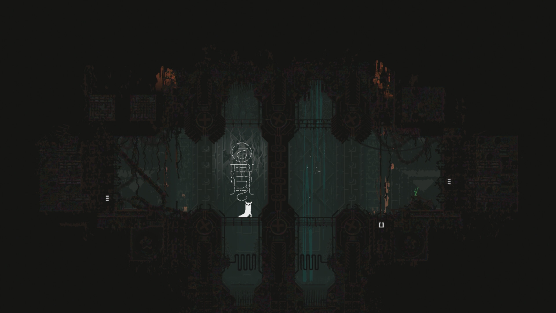 Rain World - кадр 14