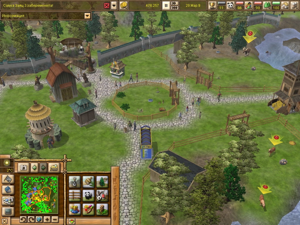 Wildlife Park 2 - кадр 9