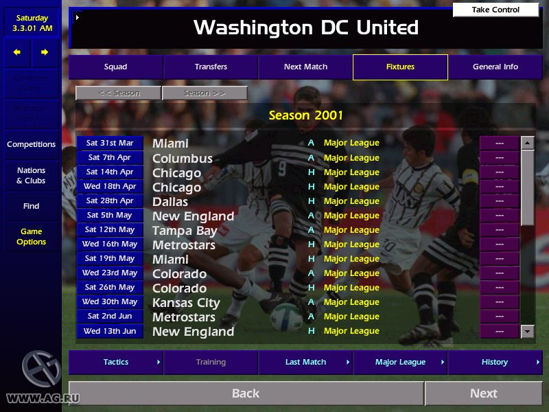 Championship Manager Season 00/01 - кадр 11