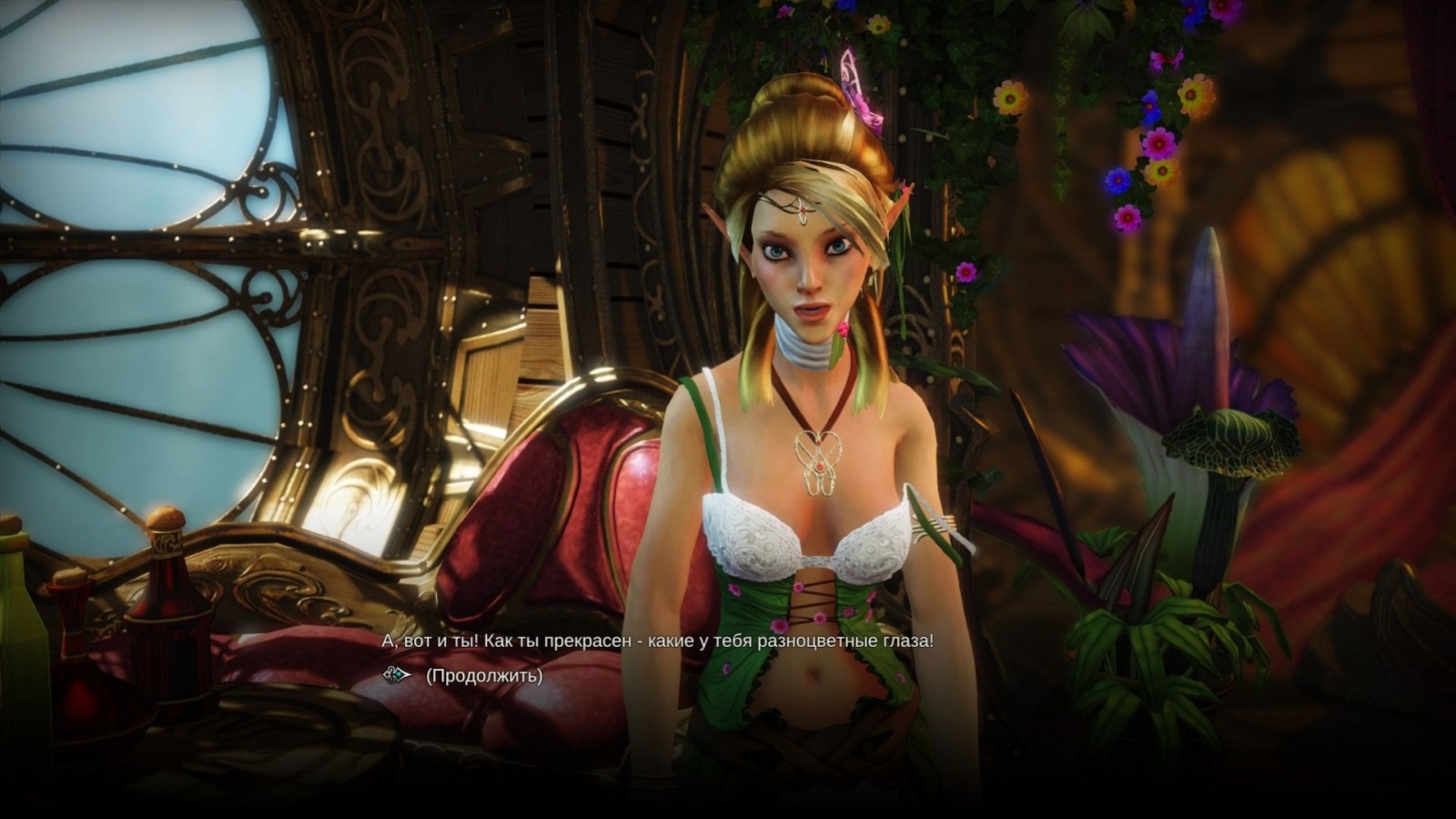 Divinity: Dragon Commander - кадр 15