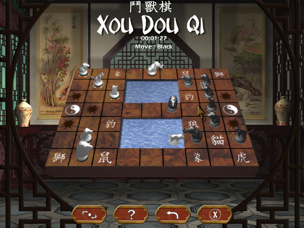 Xou Dou Qi - кадр 3