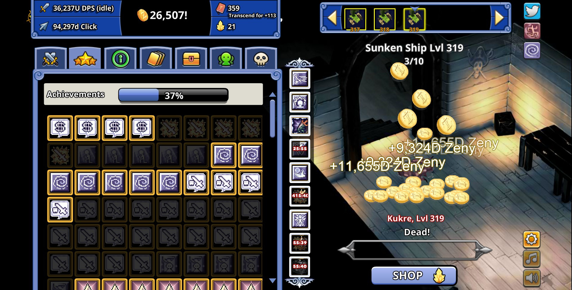 Ragnarok Clicker - кадр 4