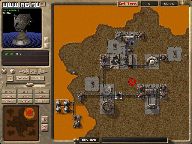 M.A.X.: Mechanized Assault and Exploration - кадр 5