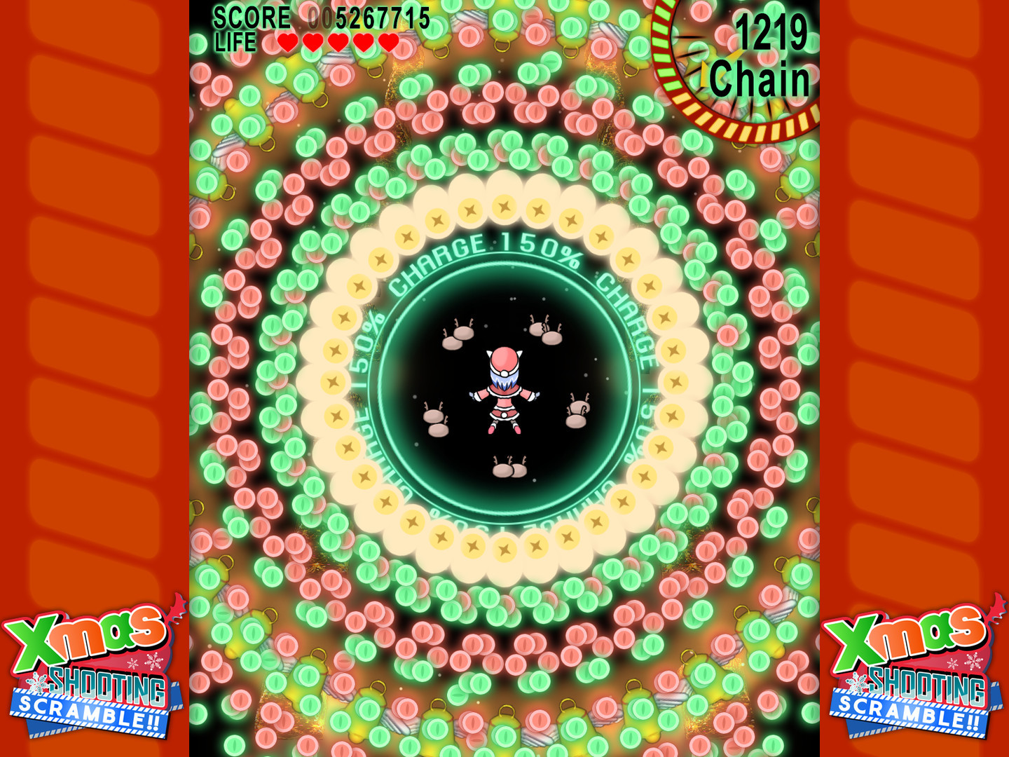 Xmas Shooting - Scramble!! - кадр 3
