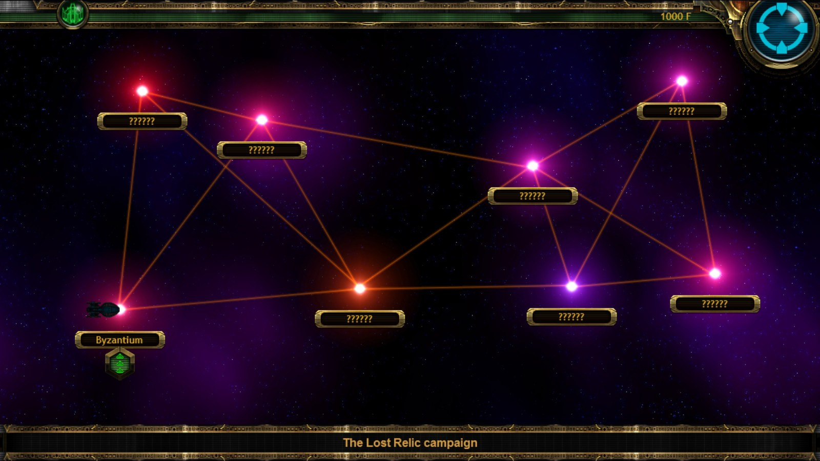Noble Armada: Lost Worlds - кадр 3
