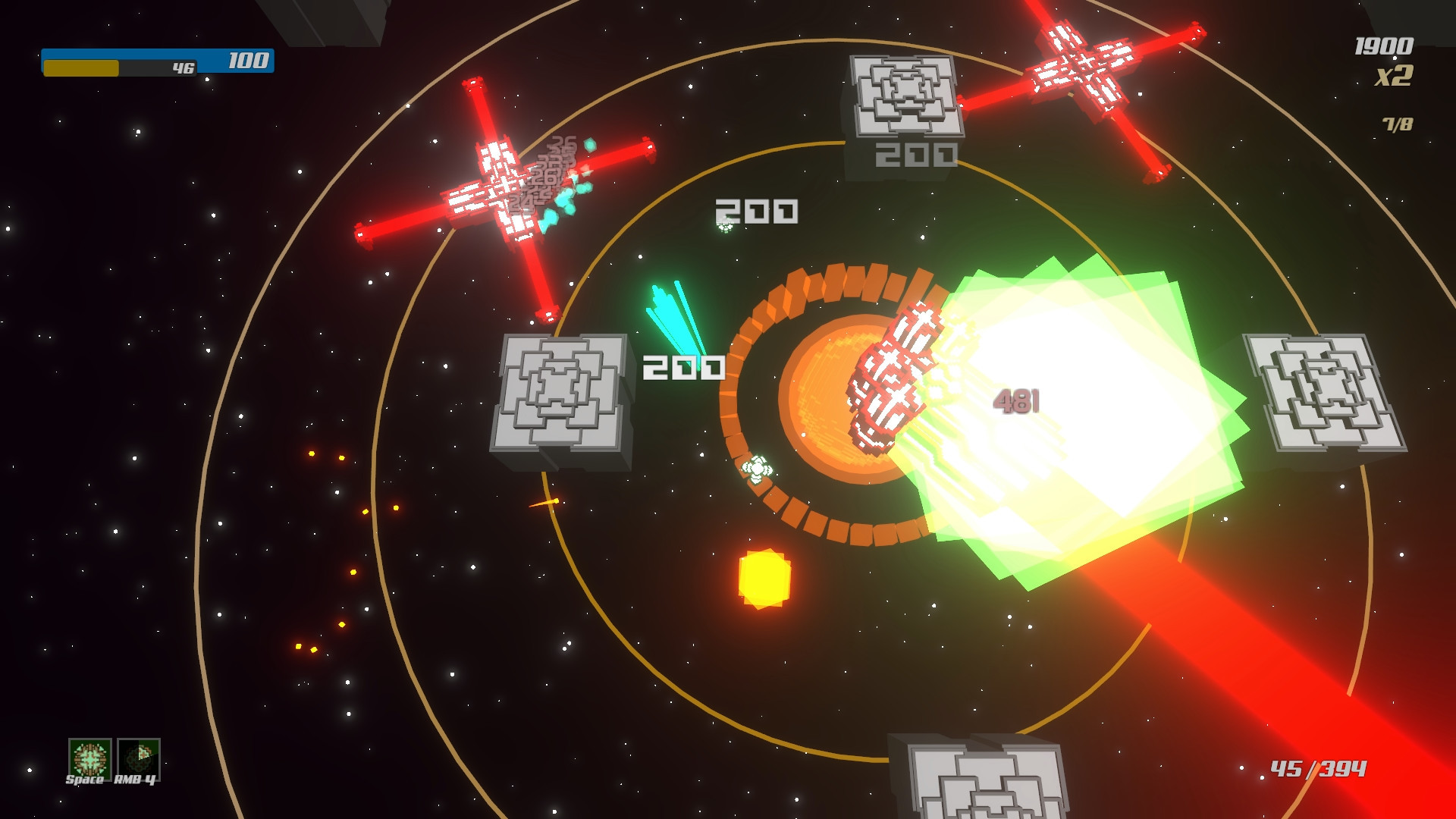 Solar Core - кадр 2