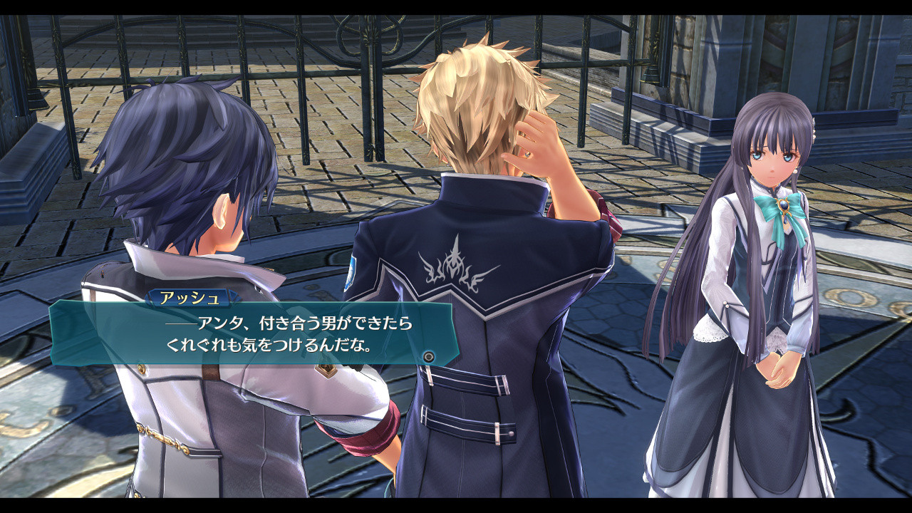 The Legend of Heroes VIII: Trails of Cold Steel III - кадр 2