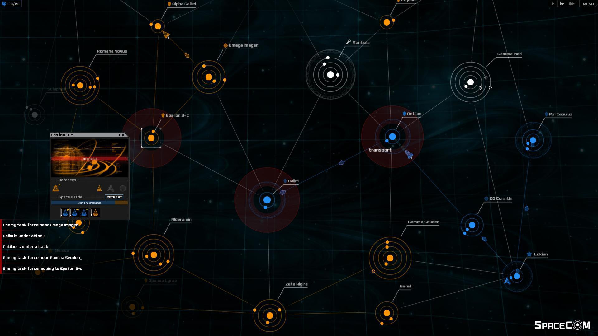 Spacecom - кадр 4